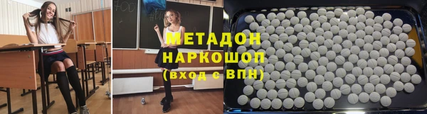 а пвп мука Алексеевка