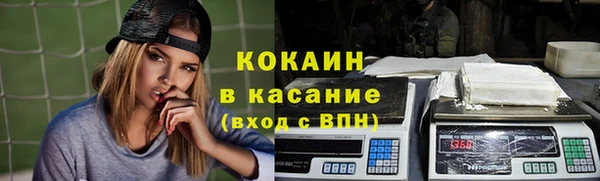 а пвп мука Алексеевка