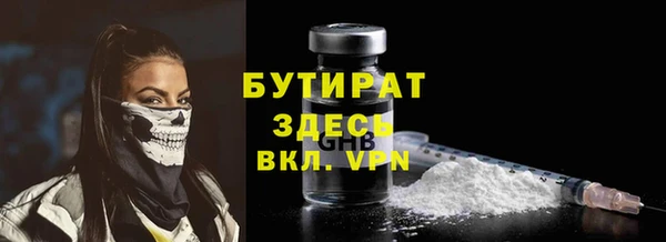 а пвп мука Алексеевка