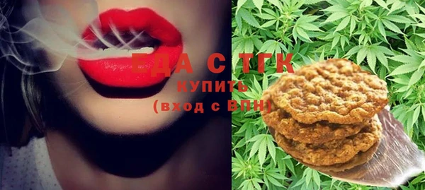 крисы Алзамай
